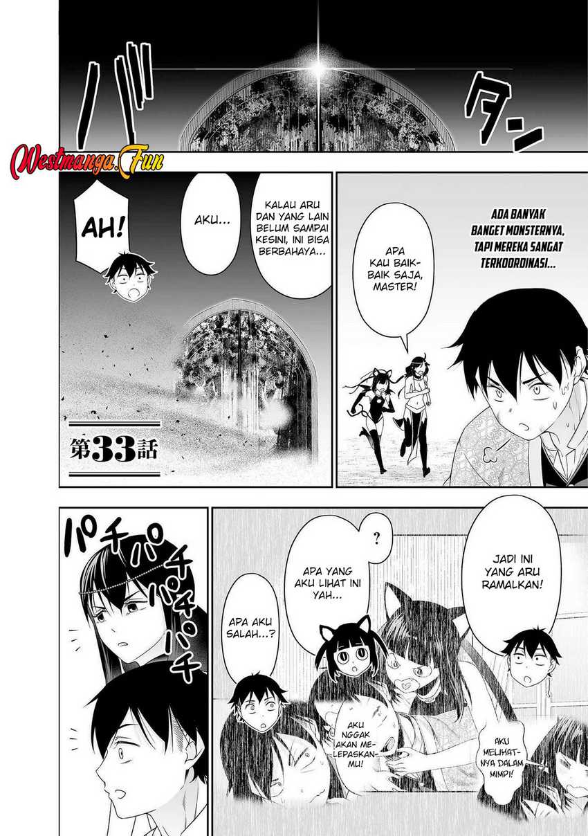 Bocchi Tenseiki Chapter 33 Gambar 2
